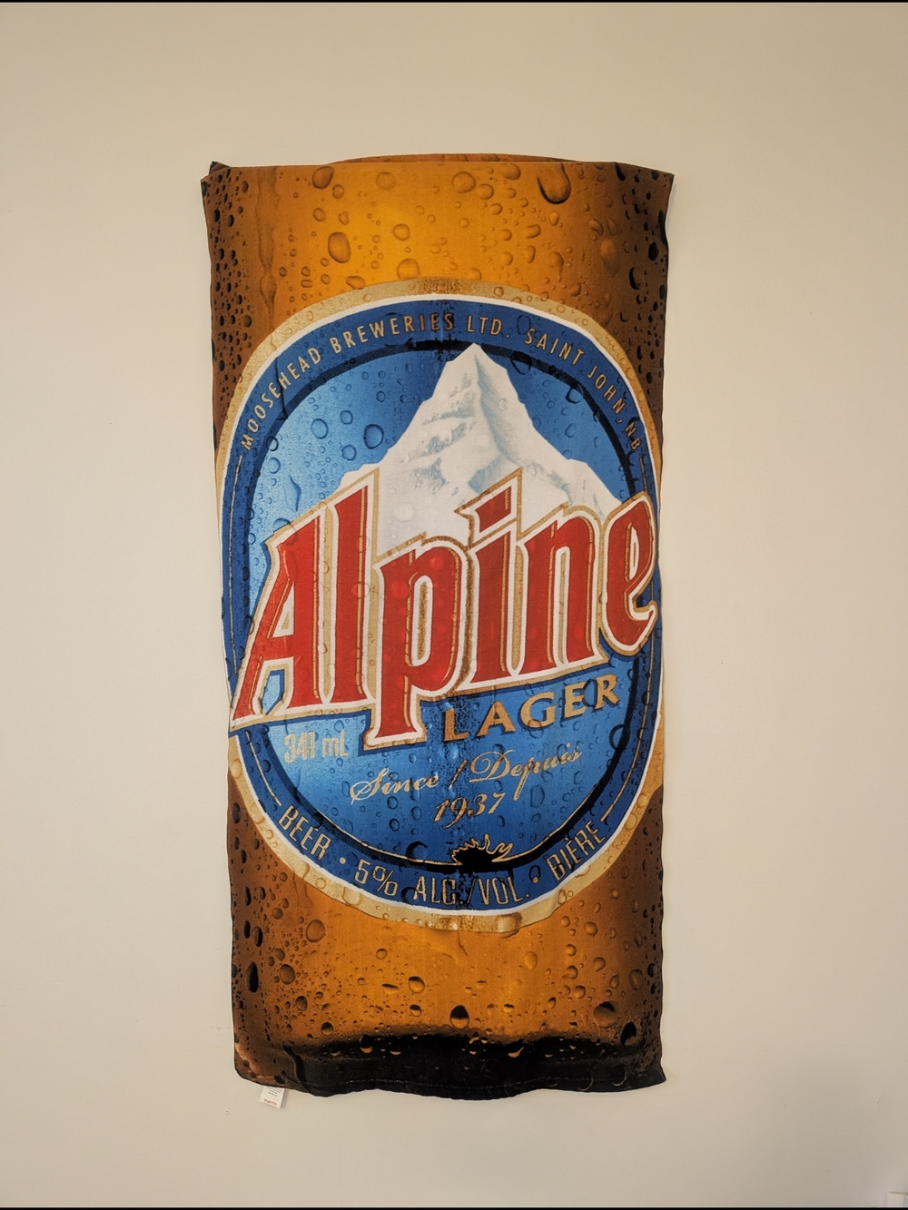 Alpine Lager Beer Bottle Label Beach Towel ⛱️🍻